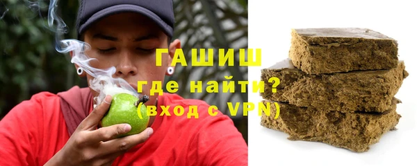 метадон Инта