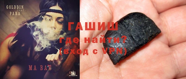 альфа пвп Иннополис