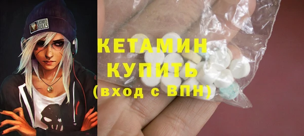 MDMA Инсар