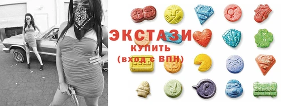 альфа пвп Иннополис