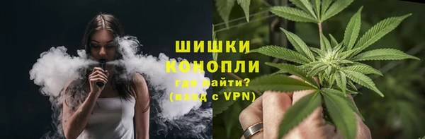 альфа пвп Иннополис