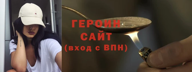 MDMA Инсар