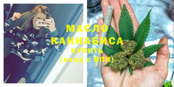 альфа пвп Иннополис