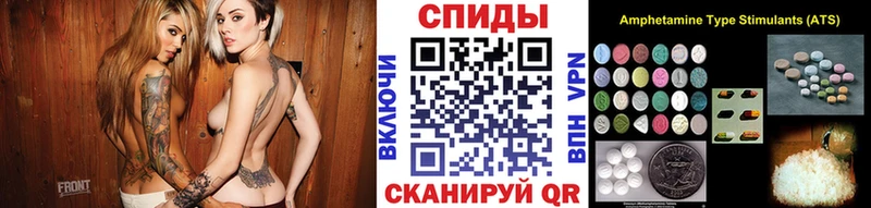 Метамфетамин витя  Купить закладки  Нарьян-Мар 